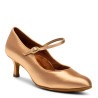 Dance shoes, professional, ICS Classic - Peach Satin